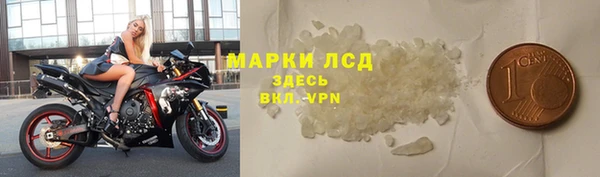 гидропоника Богородск